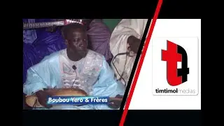 BOUBOU YERO MALAL BA ET SES FRERES -MALI