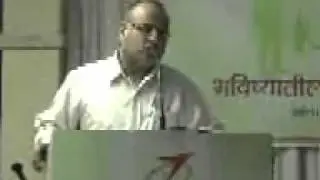 Shree. Sushil S. Nawal. MMFPL