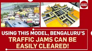Using This Model, Bengaluru's Traffic Jams Can Be Easily Cleared! | @newsfirstprime