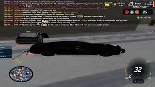Рейд CID №1