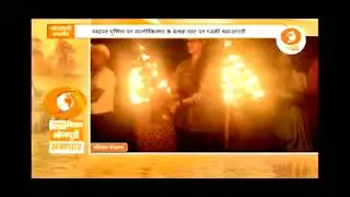 Narayani gand ki MHA Aarti ka tv channel news Dd bihar
