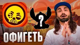 ОНИ ЗАБЫЛИ ЭТО УДАЛИТЬ... 💀 СТАРЫЙ БРАВЛ СТАРС ВЕРНЕТСЯ В 2026? РАЗБОР ПАСХАЛОК!