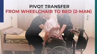 Перемещение из инвалидного кресла в кровать (для двоих) с помощью поворотного механизма.