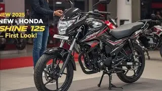 New Model Honda Shine 125 (2025) | First Look!