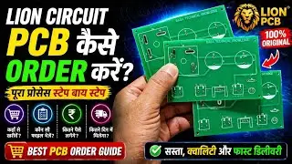 Lion circuits best quality pcb||Automatic stabilizer pcb || बेस्ट क्वालिटी पीसीबी@AltiumStories