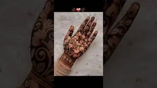 bold mehendi designs 🥀✨#mehndi #henna #trending #aesthetic