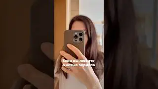 ❤️ Cleeny &mdash; Универсальный спрей WB &mdash; WW119994 OZON &mdash; 1381589141