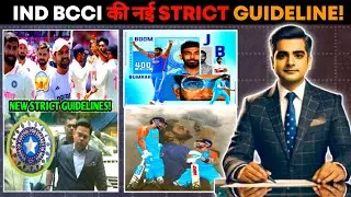 BCCI&rsquo;s New Strict Guidelines for Indian Cricketers | Major Changes Revealed!