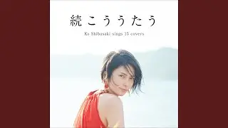 千の夜と一つの朝