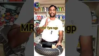 MRF NGP 90/100/10 Tubeless Tyre | Price, Grip & Mileage | Scooter Tyre|👍🏍️