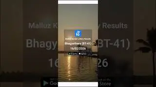 BHAGYATHARA (BT-41).16/02/2026. Kerala lottery results today.