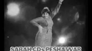Pashto filmi song:Yasmeen