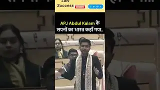 Bihar's youth Akshay Kumar Jha powerful speech