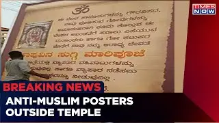 Karnataka Controversy: Anti-Muslim Posters Outside Temple Say, 'No Business With Cow Slaughterers'
