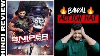 Sniper The Last Stand Full Movie Review in Hindi | Hindi Dubbed | Apne Style Me 