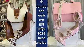 Party Wear Heels | Stylish Jutti | Clutch, Purse & Handbag Combo | Perfect Party Look for Girls2026