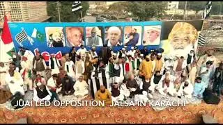 Opposition Jalsa In Karachi