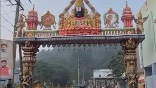 Girijambagiri vaddadi 🙏