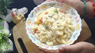 White sauce pasta 🫕🍝🍲 #white sauce pasta 😋#pasta#whitesaucepastarecipe//recipe in the description!!