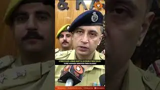 Cyber Police Jammu bust ₹4 44 crore cyber fraud; three accused arrested from Gujarat