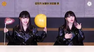 YENA최예나   'SMILEY' 응원법 Cheering Guide