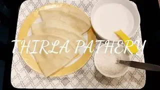 Kozhikode traditional cusine ..THIRLATHERY !(thirla pathery)