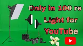 Make Soft Light || Studio light || Just 100rs || for YouTube ||