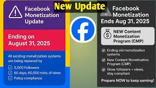Facebook new Monetisation Criteria || Facebook 5,000 Followers || Last 31 August ||