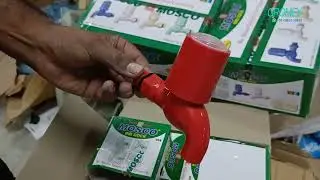 Mosco Bib Cock