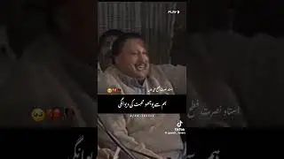 #nusrat fateh ali khan status,ustad nusrat fateh ali#viralqawwali #baba #nusratfatehalikhan #qawwali