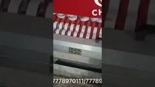 Bopp tape cutting machine #makeindia #makingvideos #bopp #tape #cellotape #maskingtape