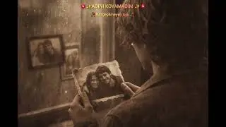 🚨🔥🎧 ADINI KOYAMADIM | 90’lar Slow Pop 💔🕰️ Vazgeçilmeyen Aşk 🥀 Duygusal Türkçe Pop 🎶✨💥