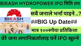 Bikash hydropower Data fixed #ipo