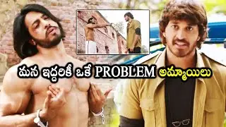 Rogue Movie || Thakur Anoop Singh Vs ishan venkatesh || Angela Krislinzki || @CinemaTheatre1