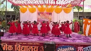 New English Medium & Madhymik Vidhyalay Otur, Annual Function.