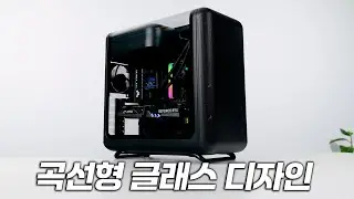 A mid-tower case that takes aesthetics and ventilation into consideration.