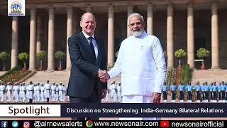 Spotlight 25 (Feb) : Discussion on Strengthening India-Germany Bilateral Relations.