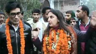 Mijwan Welfare Society