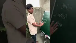 Lucky Sezzal sidhu write hinglish word 😇😇 Study vidiyo 😎 Kids vidiyo🤗🫣 #children #एंटरटेनमेंट