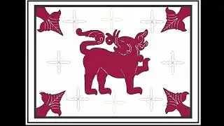Sri Lanka Historical Flags
