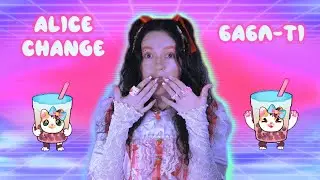Alice Change - Бабл-ті / Bubble Tea (кліп за 0 грн)