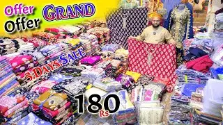 Offer Offer Grand 3.Days Sale Hyderabad Wholesale Anniversary Dhamaka Rs.180 || Sidra Fashion Suit |
