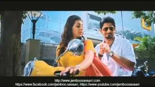 Jamboo Savaari - Official Trailer