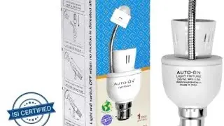 auto cut off sensor LED bulb connector rs399     from Flipkart unboxing video #subscribe #share