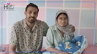 Happy Patients, Happy Us | Patient Story | Hope Mother & Child Superspeciality Hospital, Jaipur