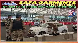 Shamshabad Airport Ko Phir Bomb Threat! CISF High Alert