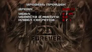 Doom 2D MAP23 (secret level 4) 00:11 (DF v0.667 p185 from 06.05.2021, 960x540, intrpl on)