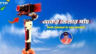 Zhiyun Crane M3: Best All in One Gimbal in the Market!