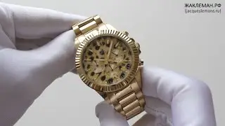 Jacques Lemans LP-111O