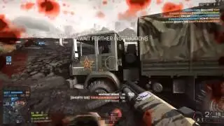 GG TheRussianBadger